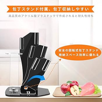 Amazon｜VKING 包丁セット セラミック包丁 セラミックナイフ 黒
